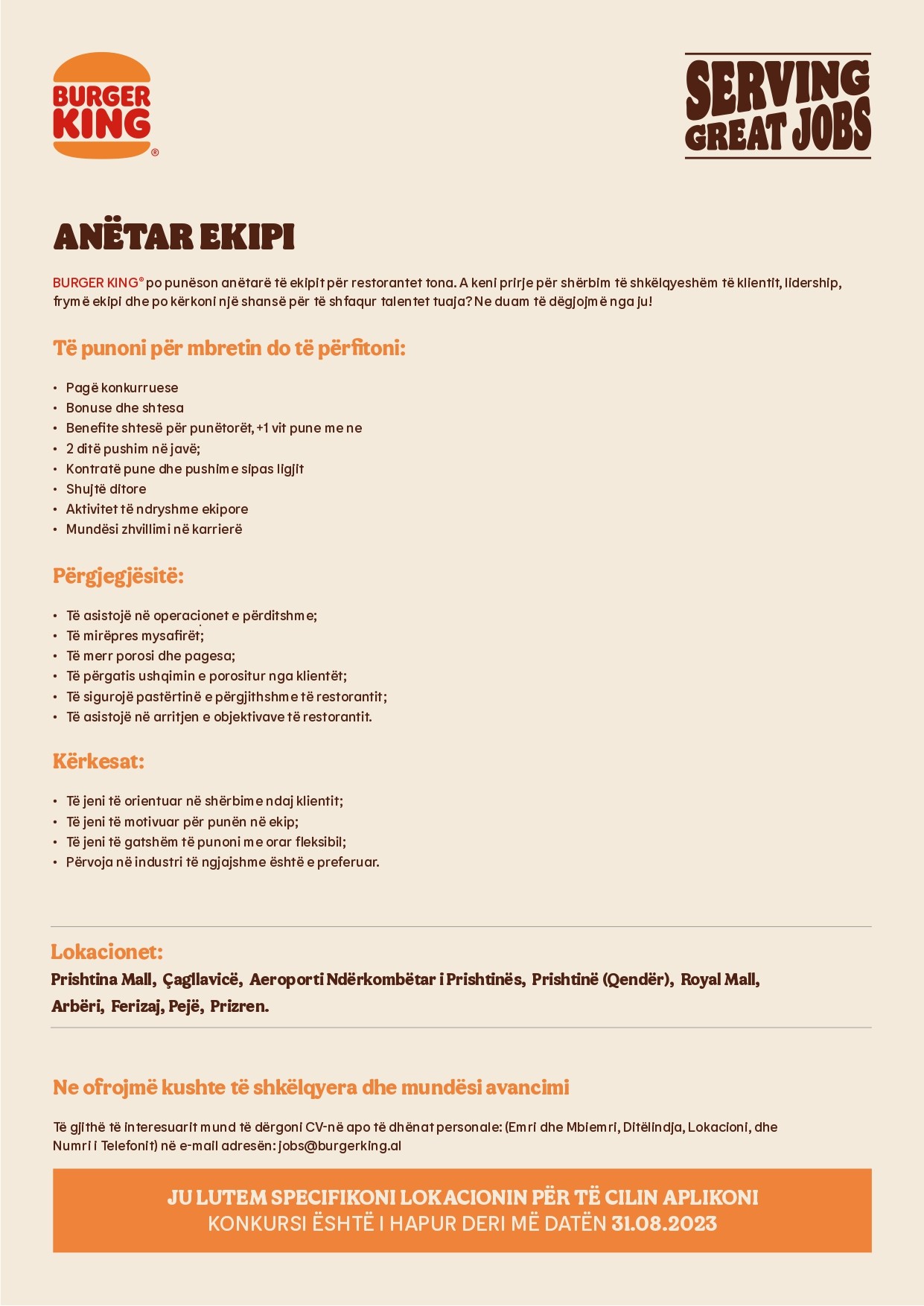 Anetar Ekipi
